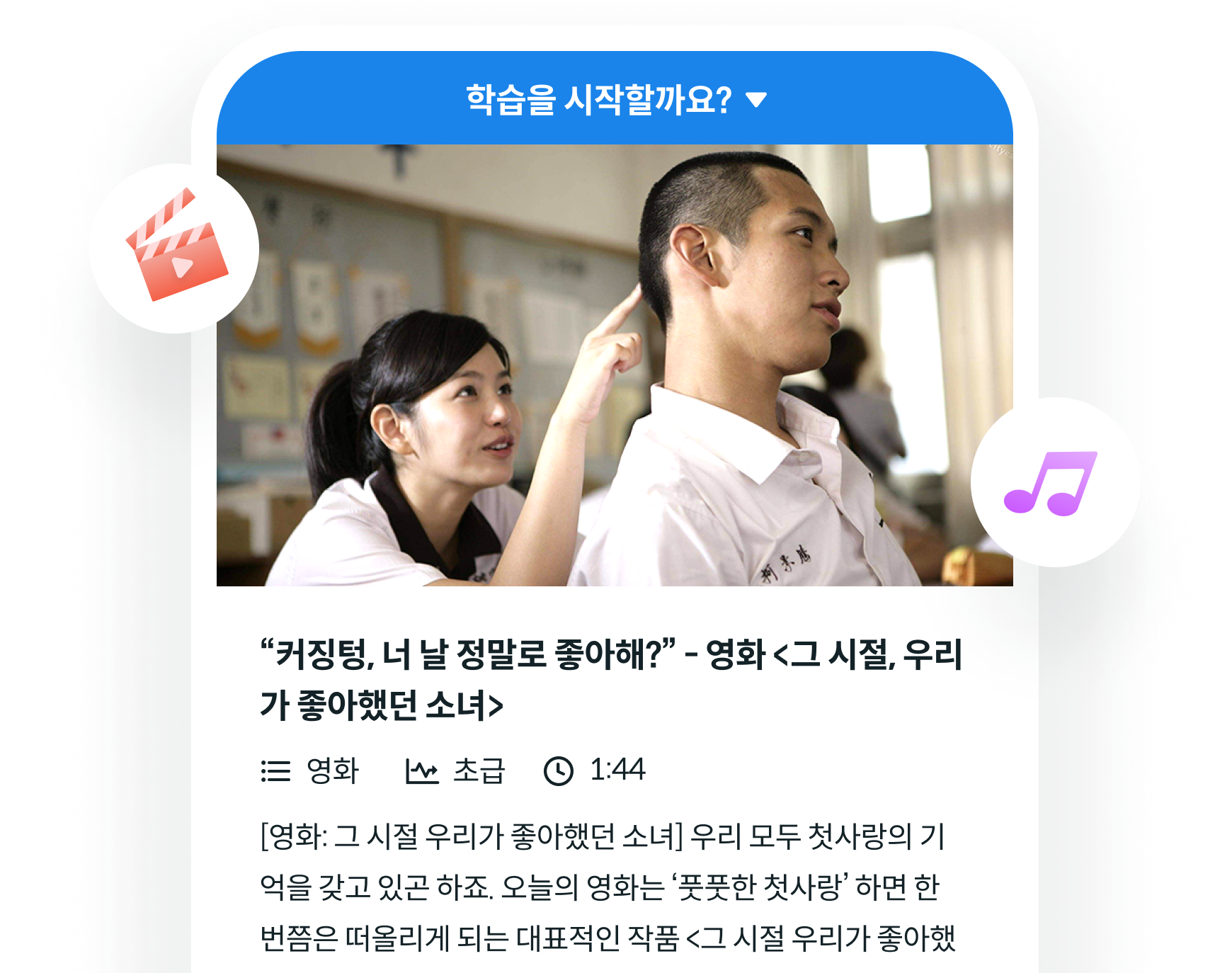 유튜브 이미지