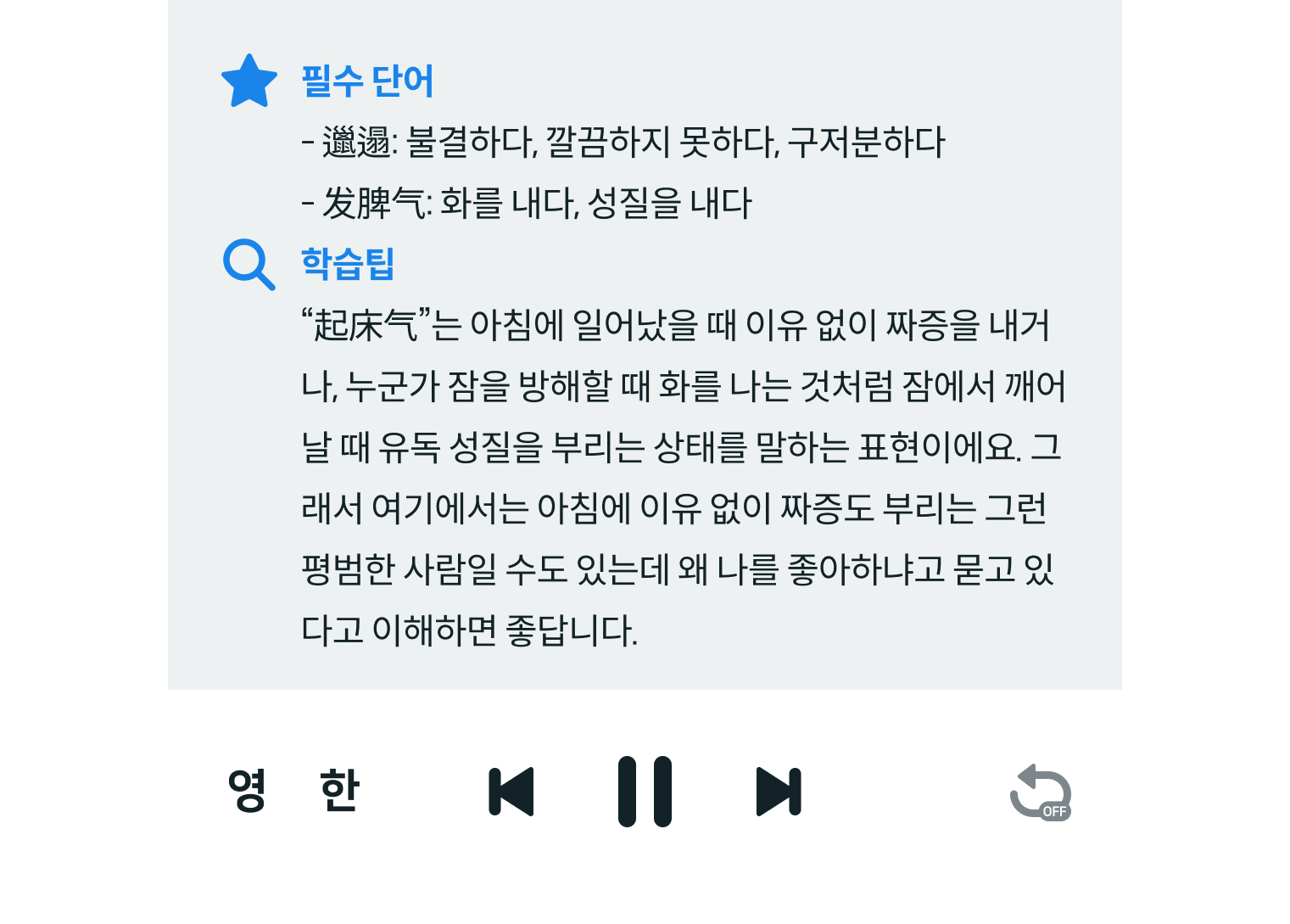 유튜브 이미지