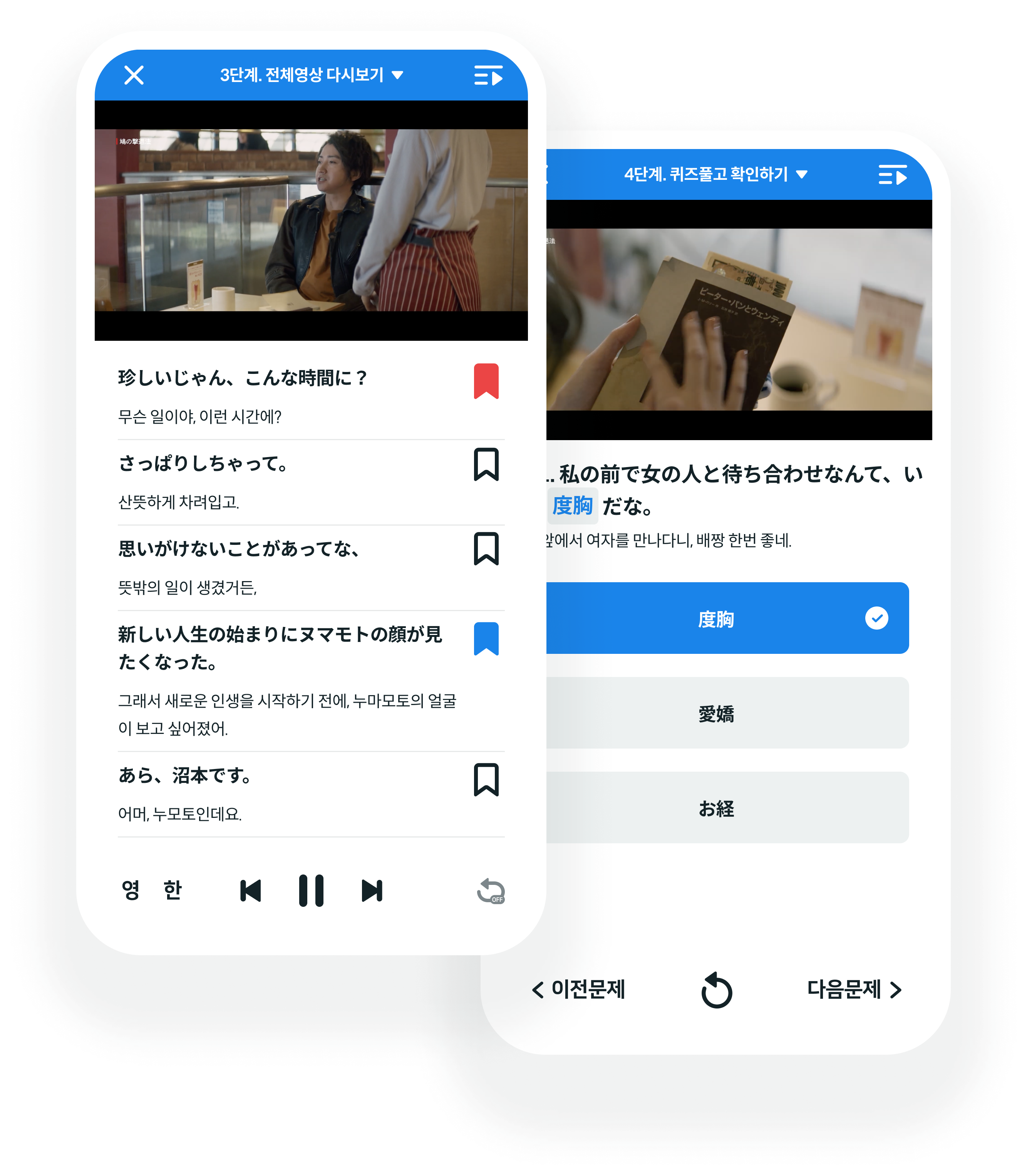 유튜브 이미지