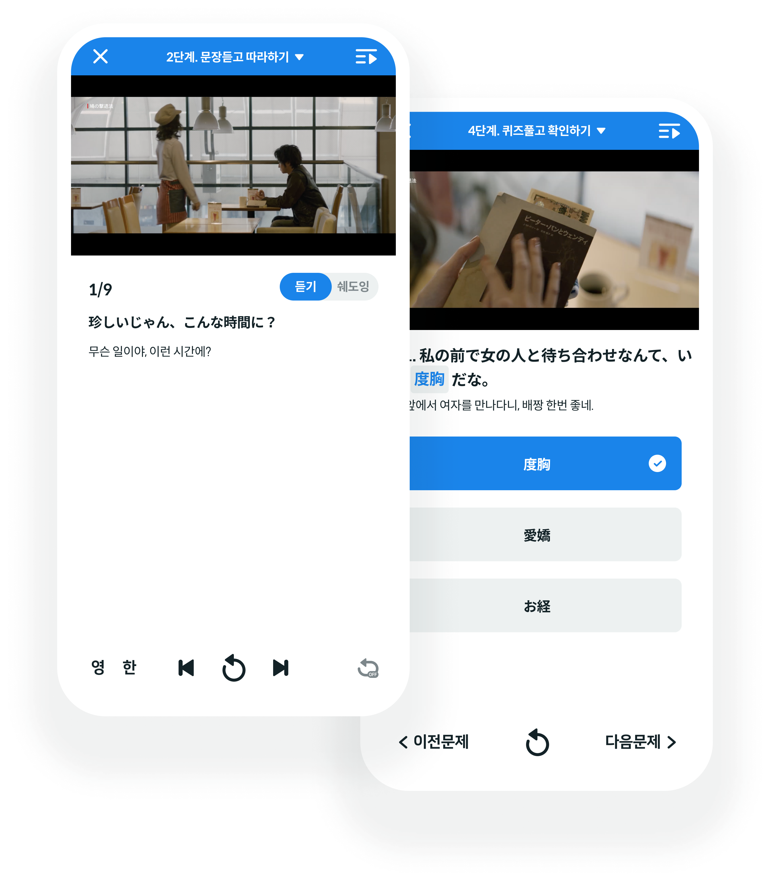 유튜브 이미지